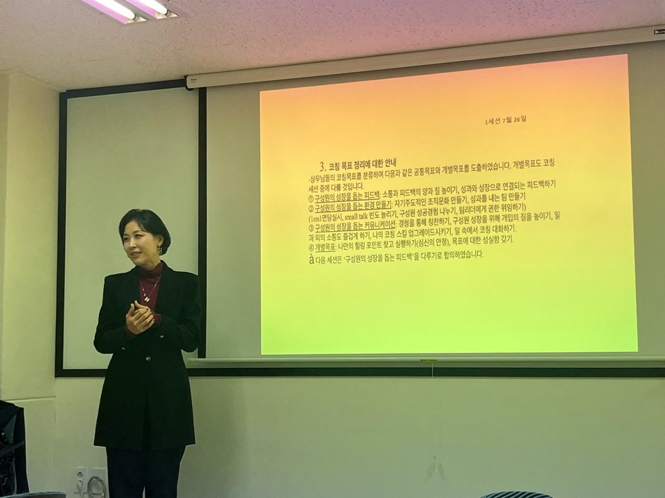 하우커뮤니케이션 이미지