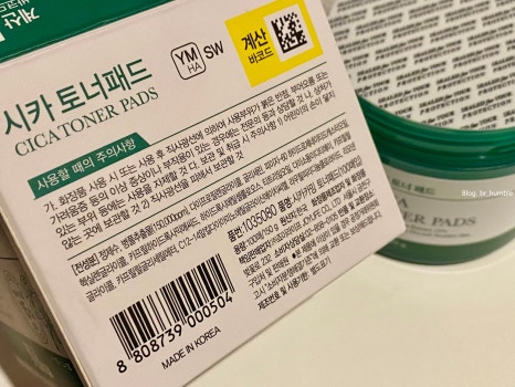 (주)죠이라이프 이미지