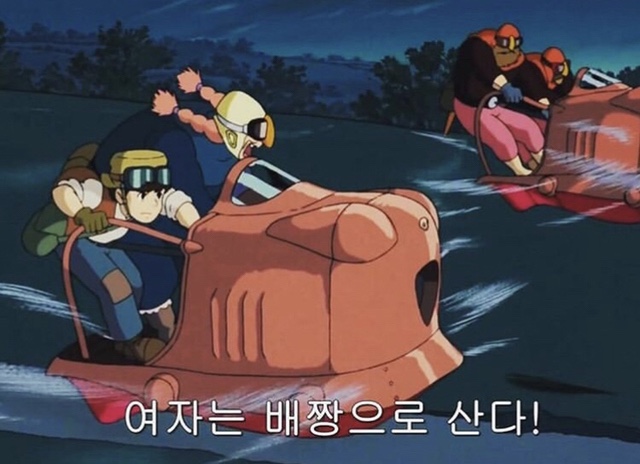로또피씨 이미지