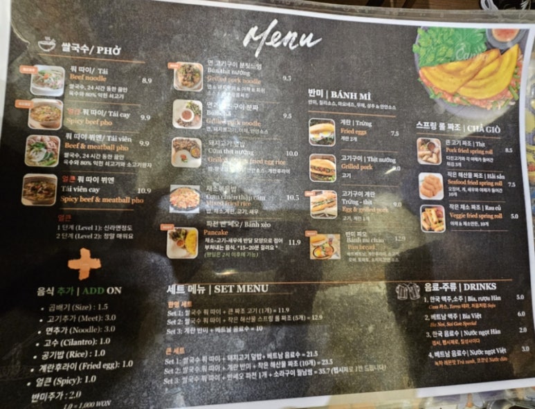 안안 이미지