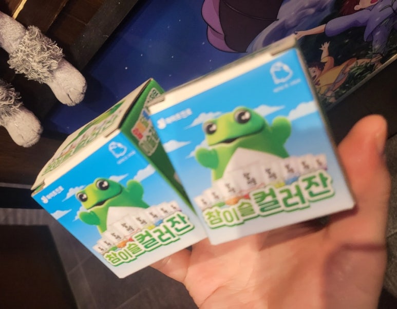 산텐모리 이미지