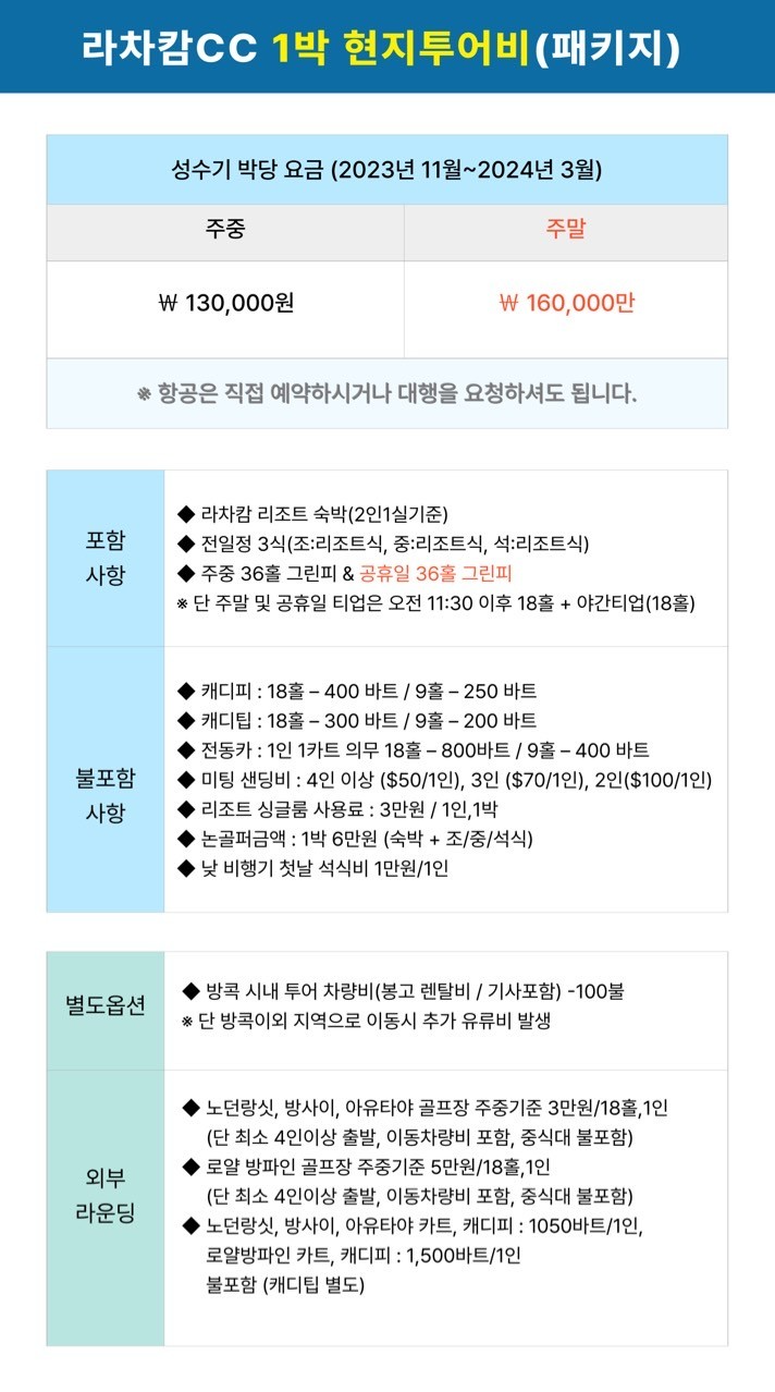 투어비 이미지