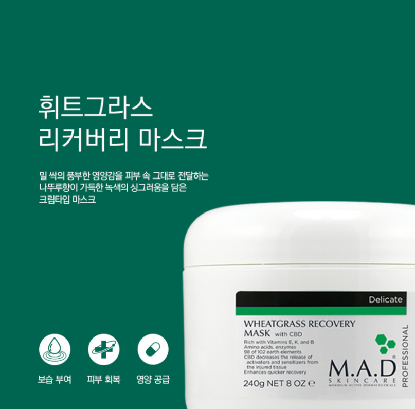 제이피부화장품 이미지