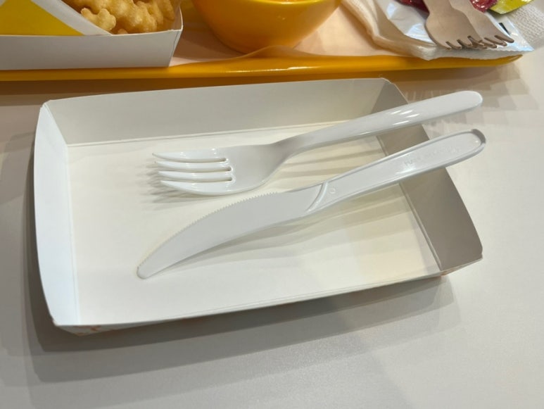 옐로우패티 이미지