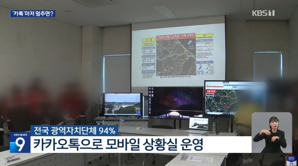 일류통신 이미지