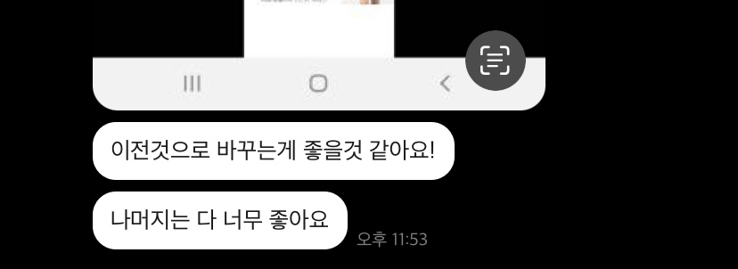 타입빈스튜디오 이미지