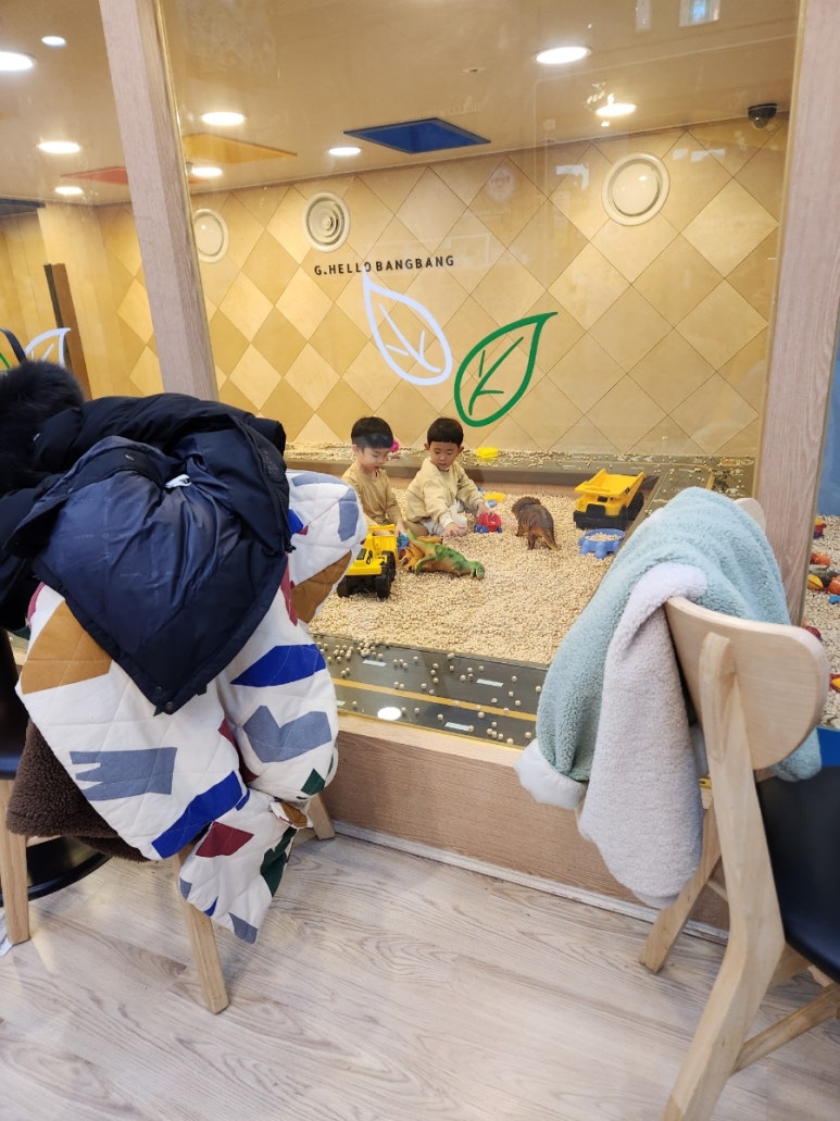 헬로방방기흥 이미지