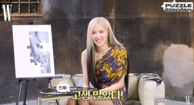 W(월드)투어 이미지