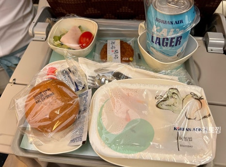 칼스정보 이미지