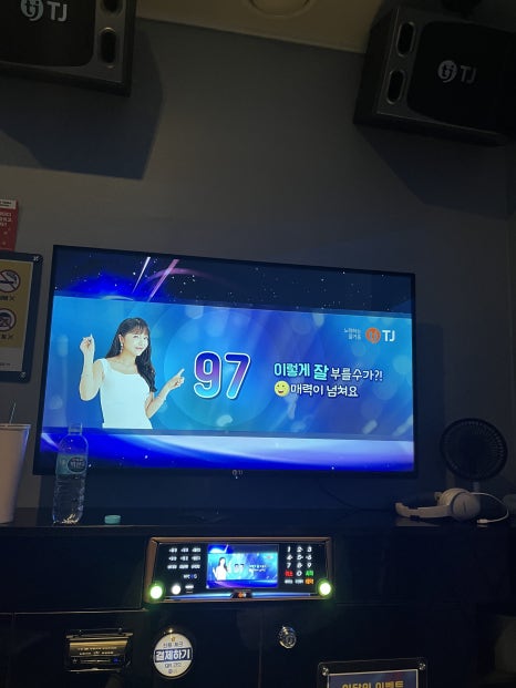 코코코인노래연습장 이미지