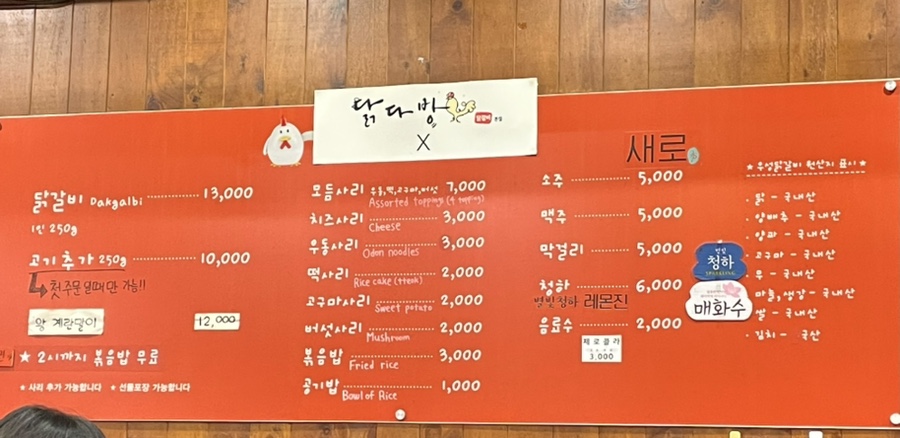 우성다방 이미지