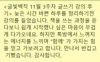 백작모텔 이미지