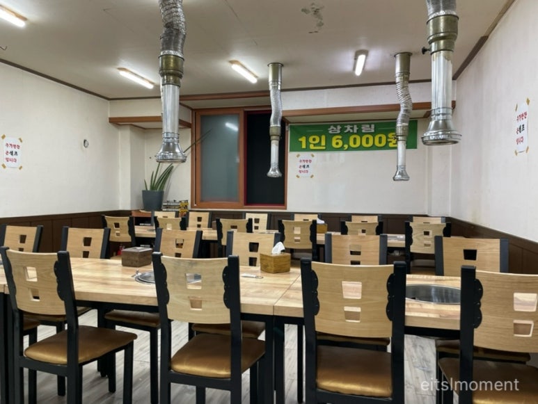푸추간 이미지