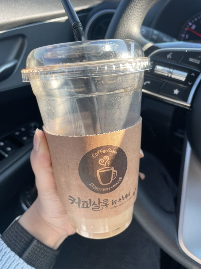 커피살롱 in 신대리 이미지