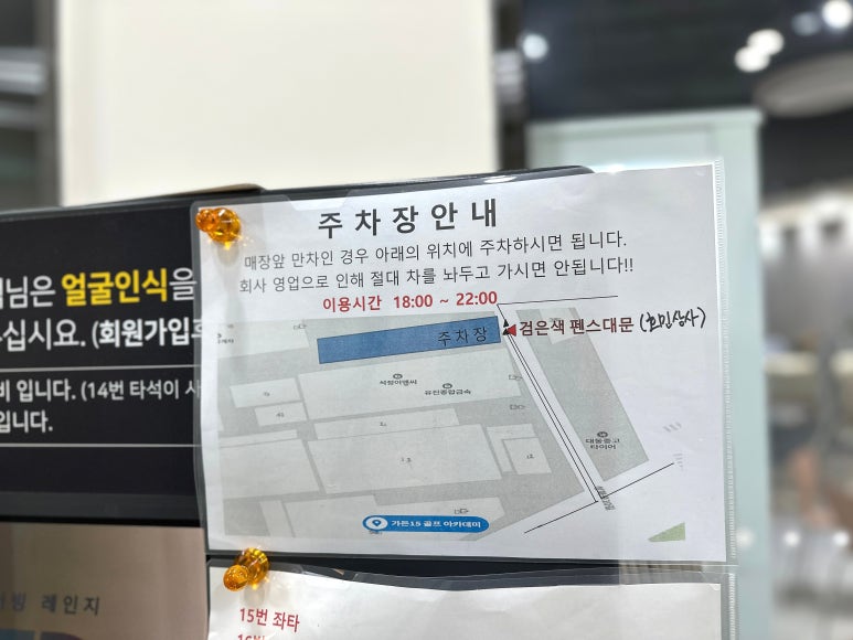 월성상사 이미지