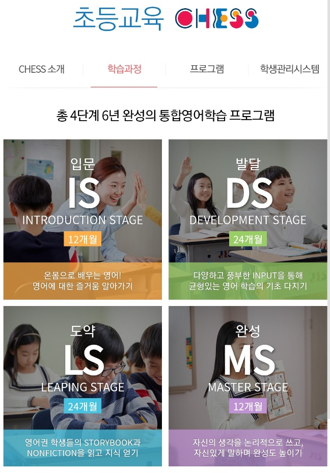 투썸플레이스 잠실3단지점 이미지