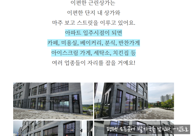 영신다방 이미지
