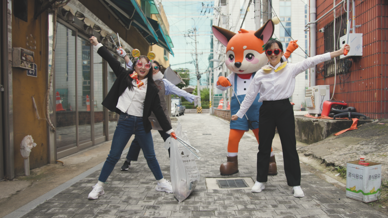 티엠포뮤직 이미지