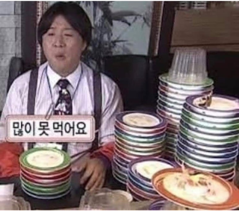 평화장 이미지