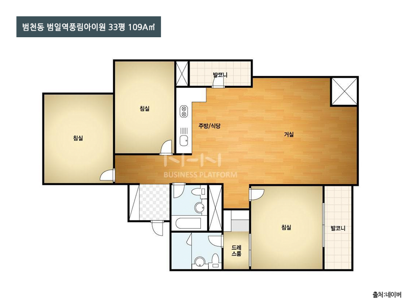 범일인테리어 이미지