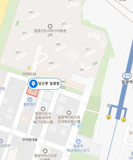 휴대폰성지일광점 이미지