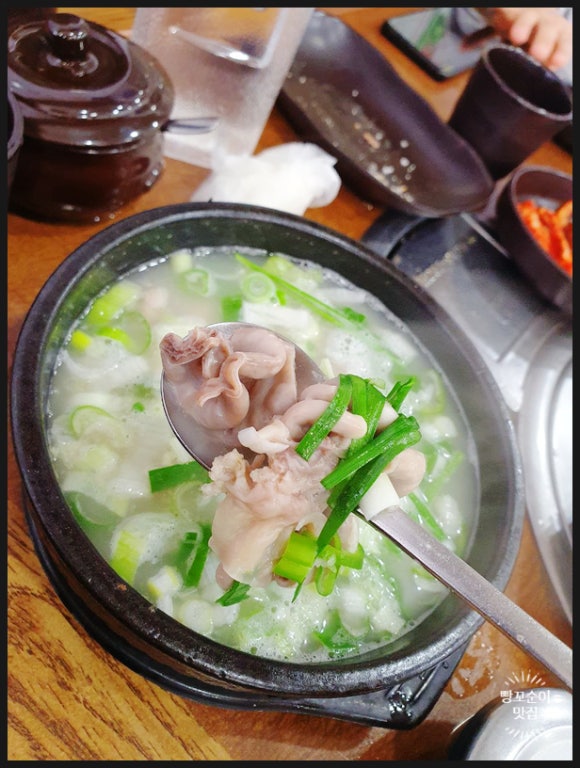 들머리 고향순대 이미지