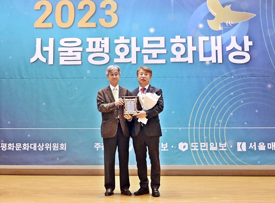 (주)평화개발 이미지