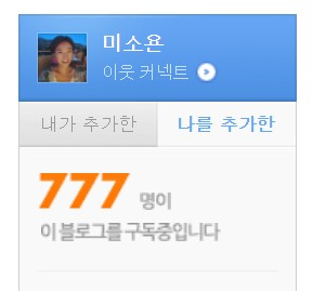 럭키애드 이미지