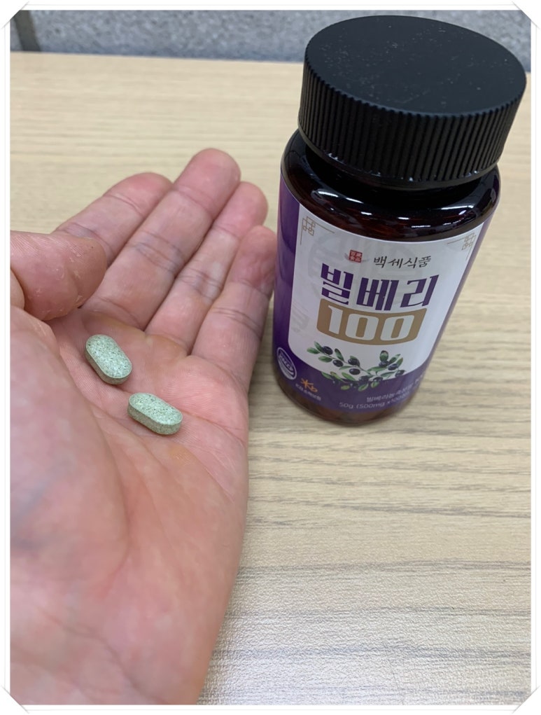 백세식품(주) 이미지
