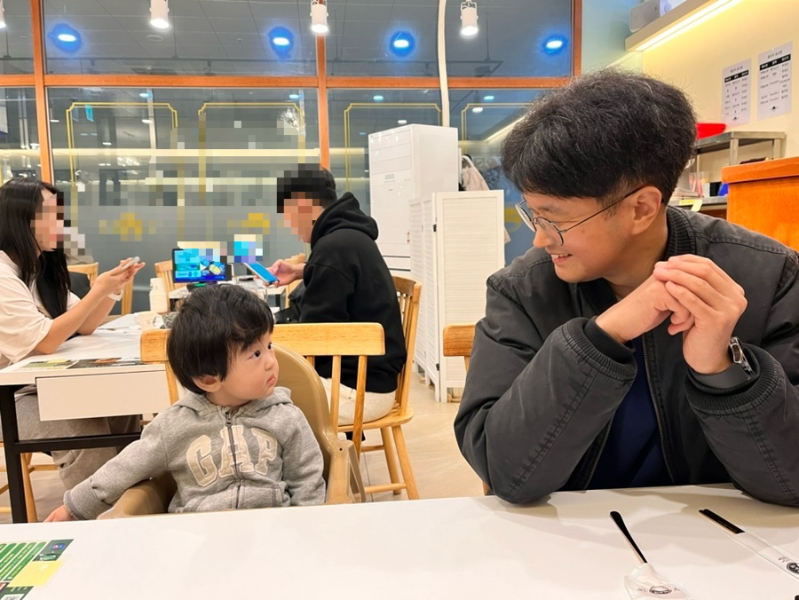 백소정점 이미지