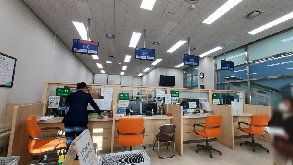 열린행정사사무소 이미지