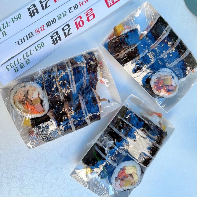 명품달인김밥 이미지