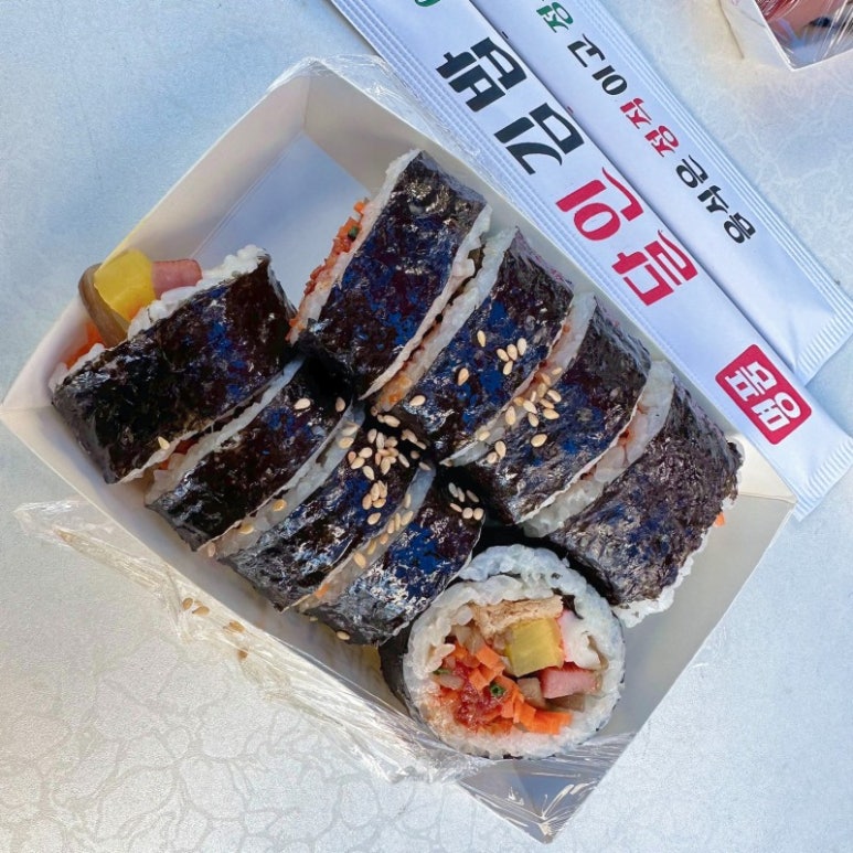 명품 단무지 이미지