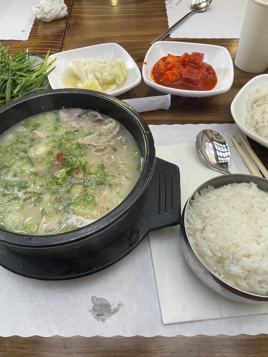양마니곱창 이미지