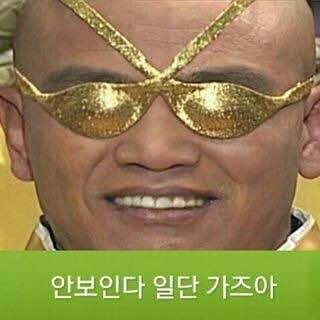 하나레저 이미지
