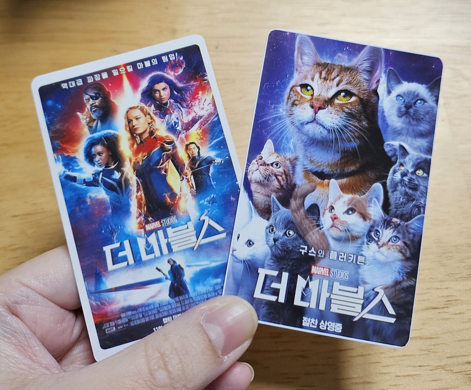 롯데시네마 김포공항 (6관) 이미지