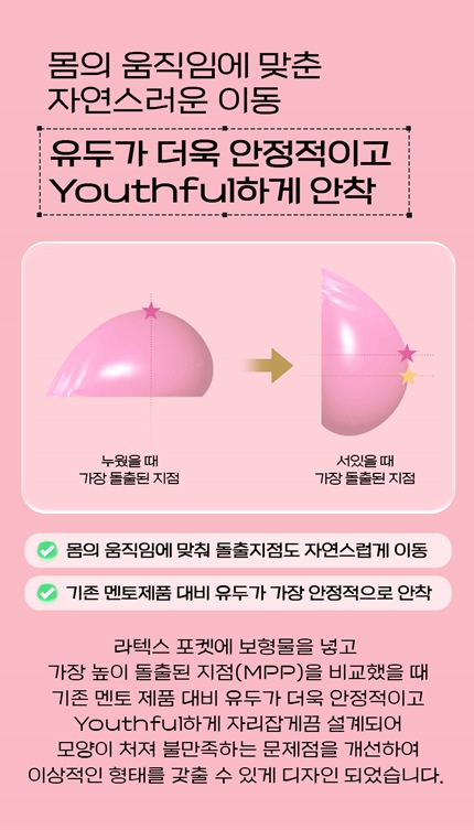 키성형외과 이미지
