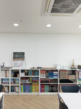 더체스EPA아카데미부천센터 이미지