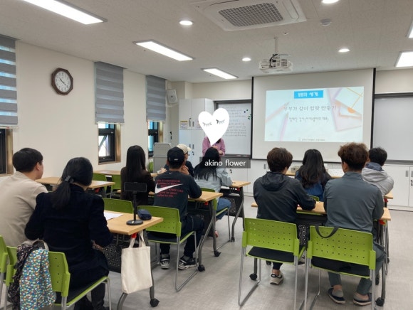 아키노플라워 이미지