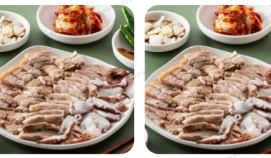 본전식당 이미지