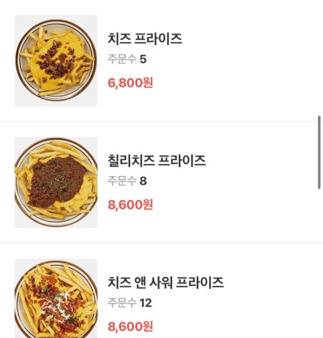 선데이버거클럽 이미지