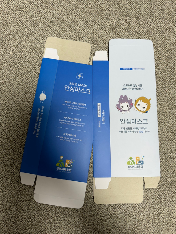 제이투디자인 컴퍼니 이미지