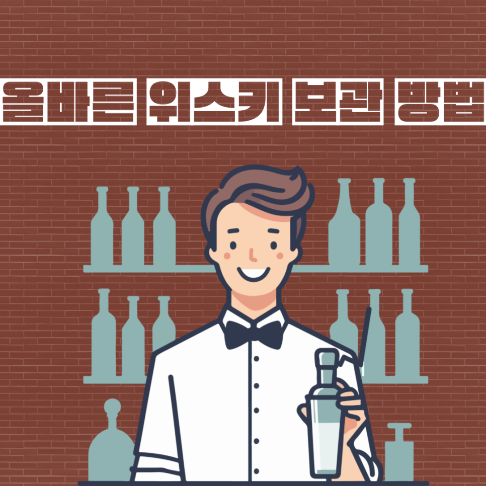 트리니티커피전문학원 이미지