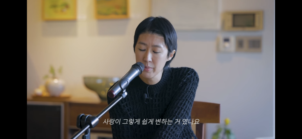 인터루드 이미지