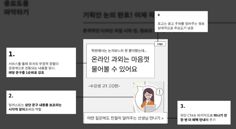 제일광고디자인 이미지
