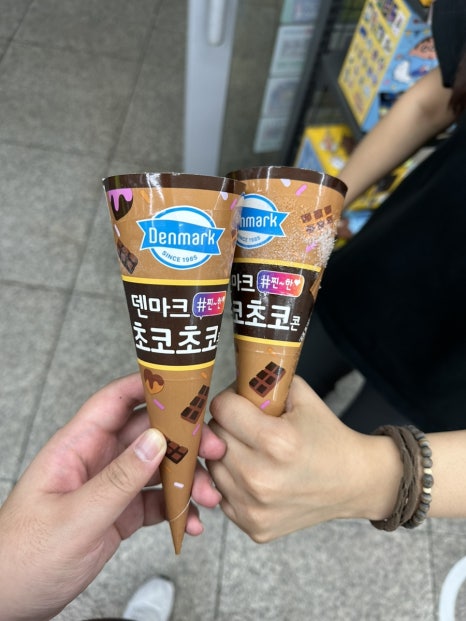 마라탕샹츠마라신촌점 이미지