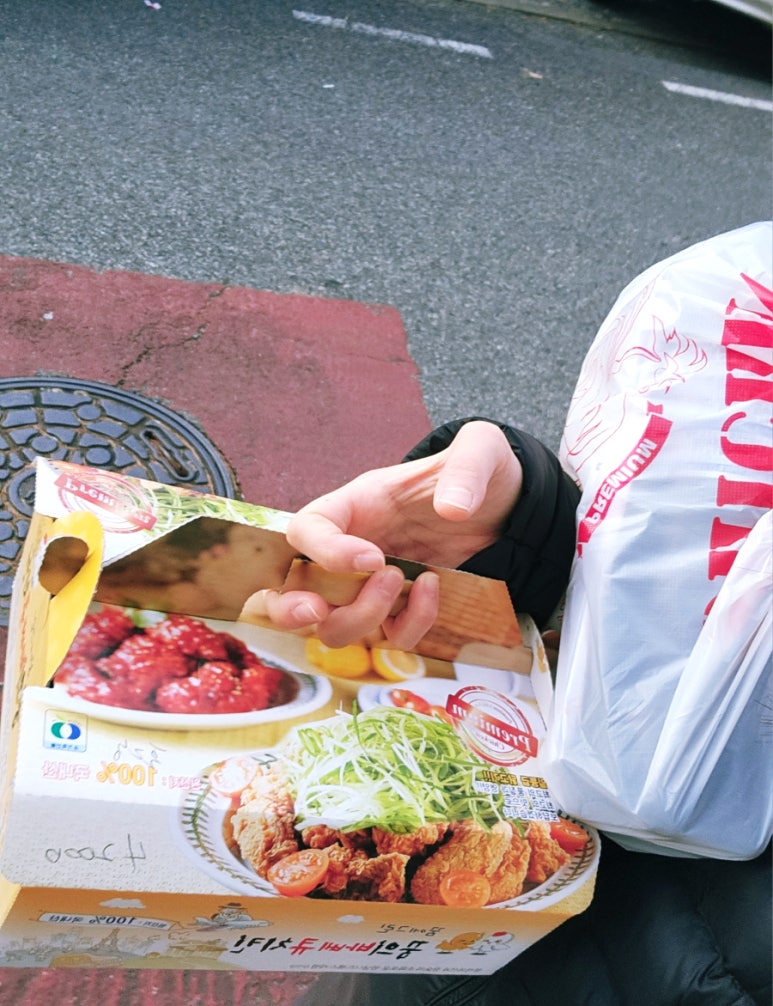 꿈의바베큐치킨 이미지