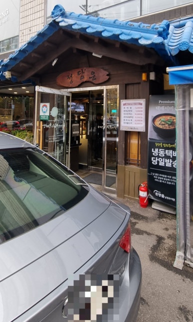 (주)춘향골 이미지