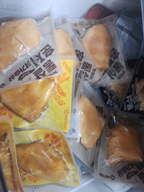 미트리(주) 이미지
