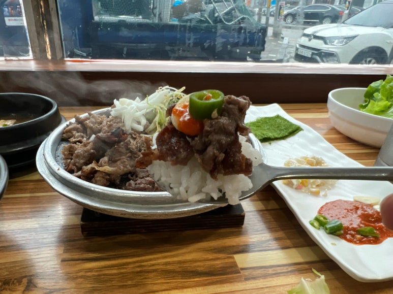 엄지척불고기백반 이미지